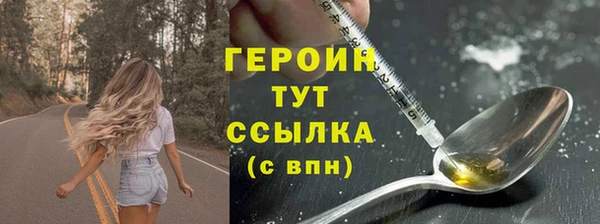 меф Касимов