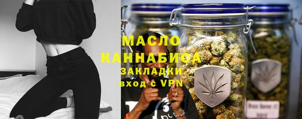 a pvp Карпинск
