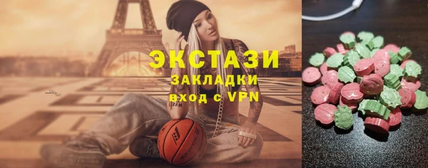 меф Касимов