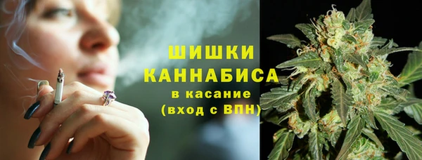 эйфоретик Карталы