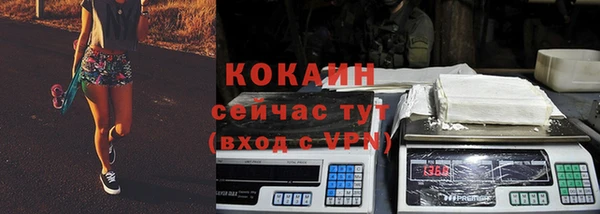 a pvp Карпинск