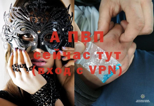 эйфоретик Карталы