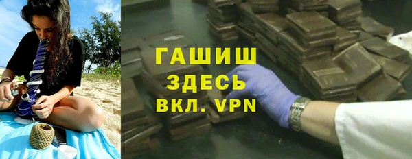 эйфоретик Карталы