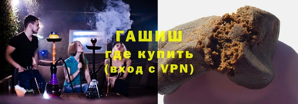 эйфоретик Карталы