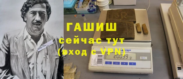 меф Касимов