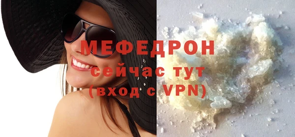 эйфоретик Карталы