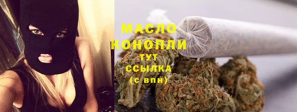 эйфоретик Карталы