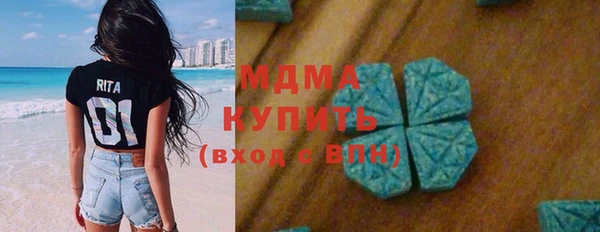 меф Касимов