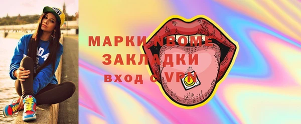 эйфоретик Карталы