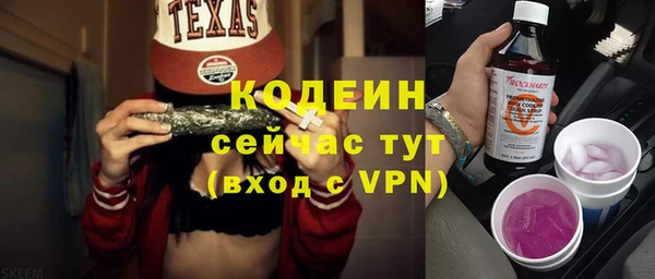 меф Касимов