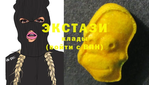 меф Касимов