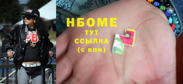 a pvp Карпинск