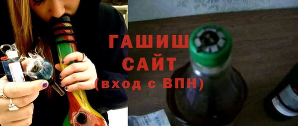 меф Касимов