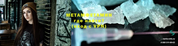 меф Касимов
