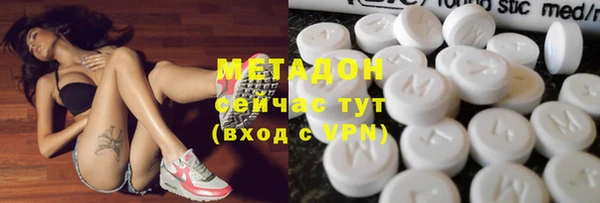 эйфоретик Карталы