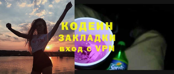 a pvp Карпинск