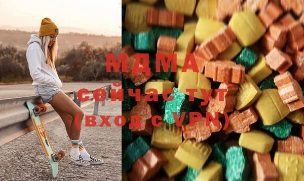 меф Касимов
