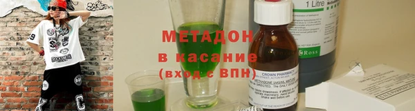 эйфоретик Карталы