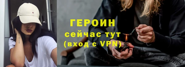 меф Касимов