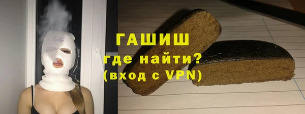 a pvp Карпинск