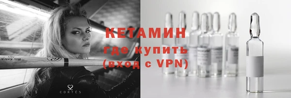 эйфоретик Карталы