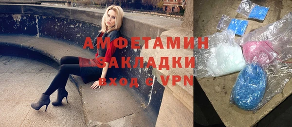 a pvp Карпинск