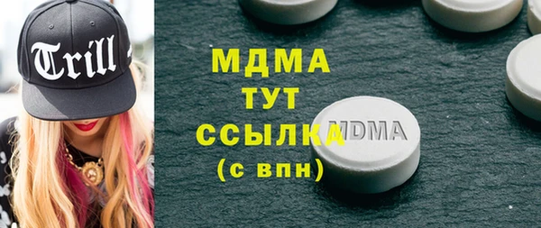 меф Касимов