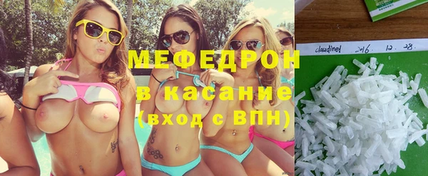 a pvp Карпинск
