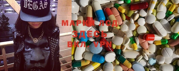 a pvp Карпинск