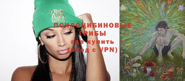 эйфоретик Карталы