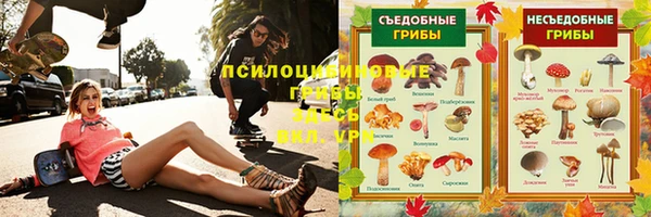 эйфоретик Карталы