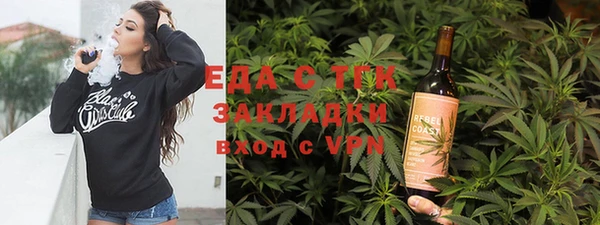 эйфоретик Карталы