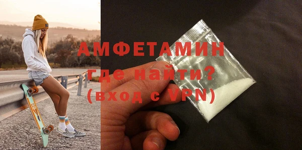 a pvp Карпинск