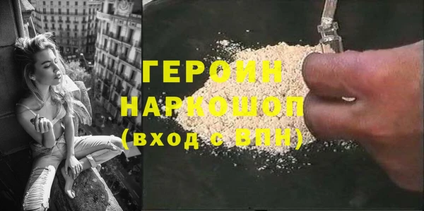 эйфоретик Карталы