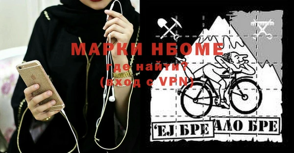 a pvp Карпинск