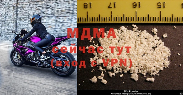 эйфоретик Карталы
