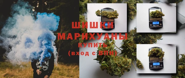 меф Касимов