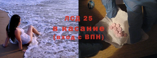 a pvp Карпинск