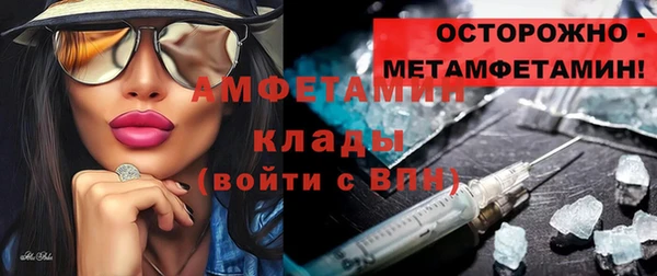 меф Касимов