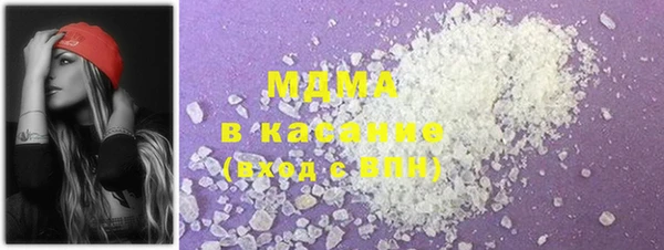 меф Касимов