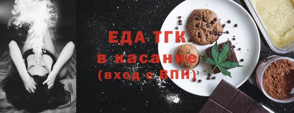 меф Касимов