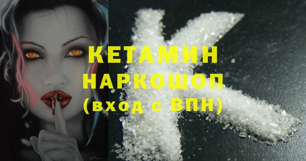 эйфоретик Карталы