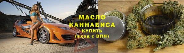 a pvp Карпинск