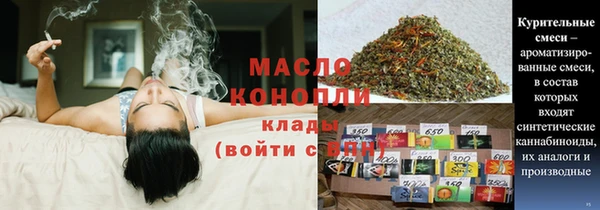 a pvp Карпинск