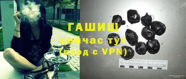a pvp Карпинск