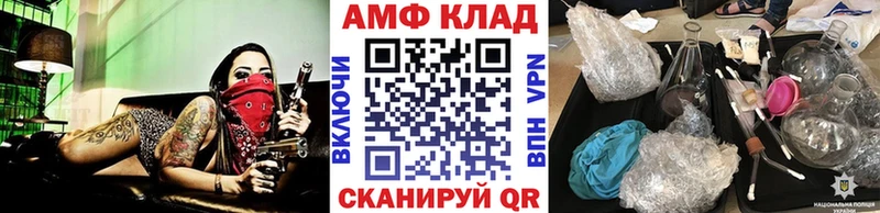 Купить закладки  Пучеж  Метамфетамин Декстрометамфетамин 99.9% 