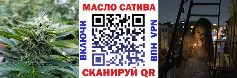 Купить  Пучеж  Дистиллят ТГК Wax 